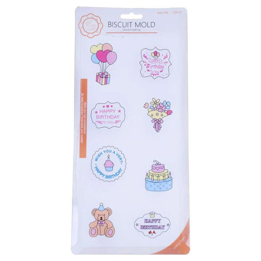 Party Theme Cookie Cutter Set