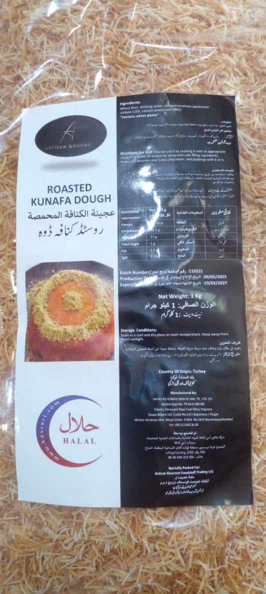 Artisan Gourmet Roasted Kunafa Dough 1 Kg