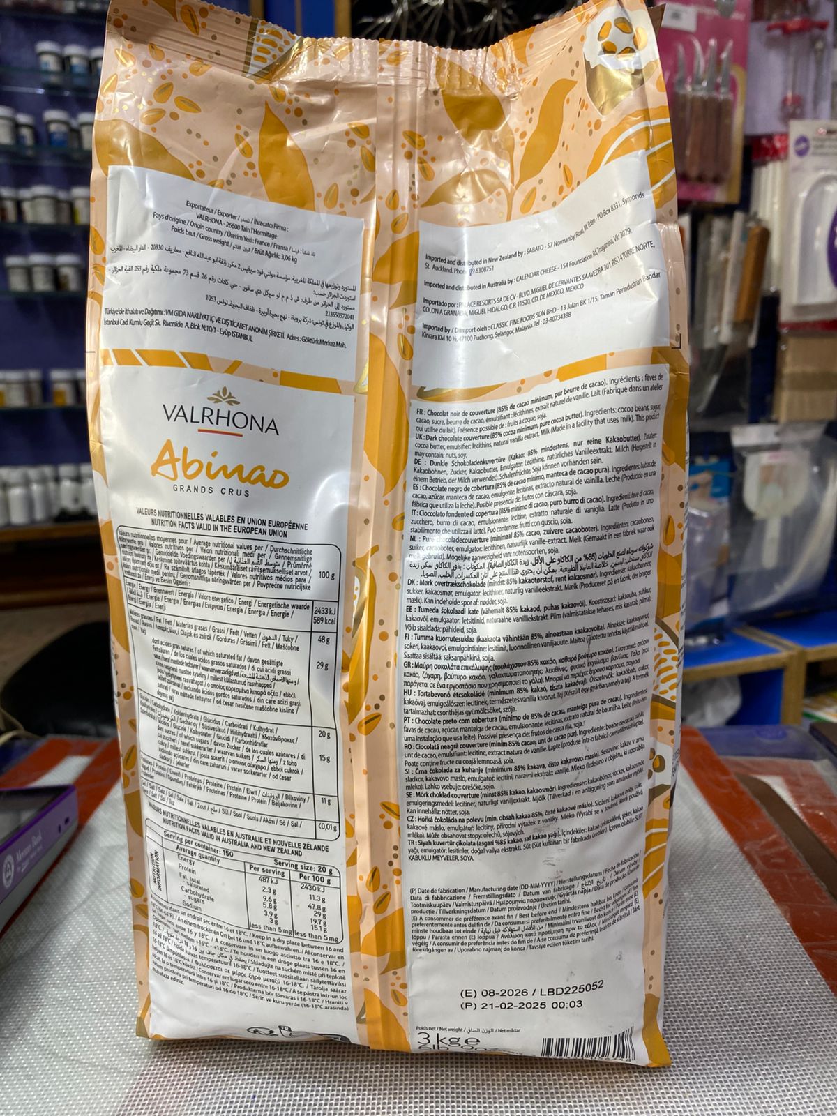 Valrhona Abinao 85% Dark Chocolate Fèves 3kg Bag