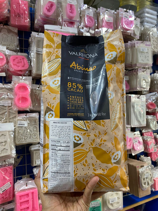 Valrhona Abinao 85% Dark Chocolate Fèves 250gram Repacked