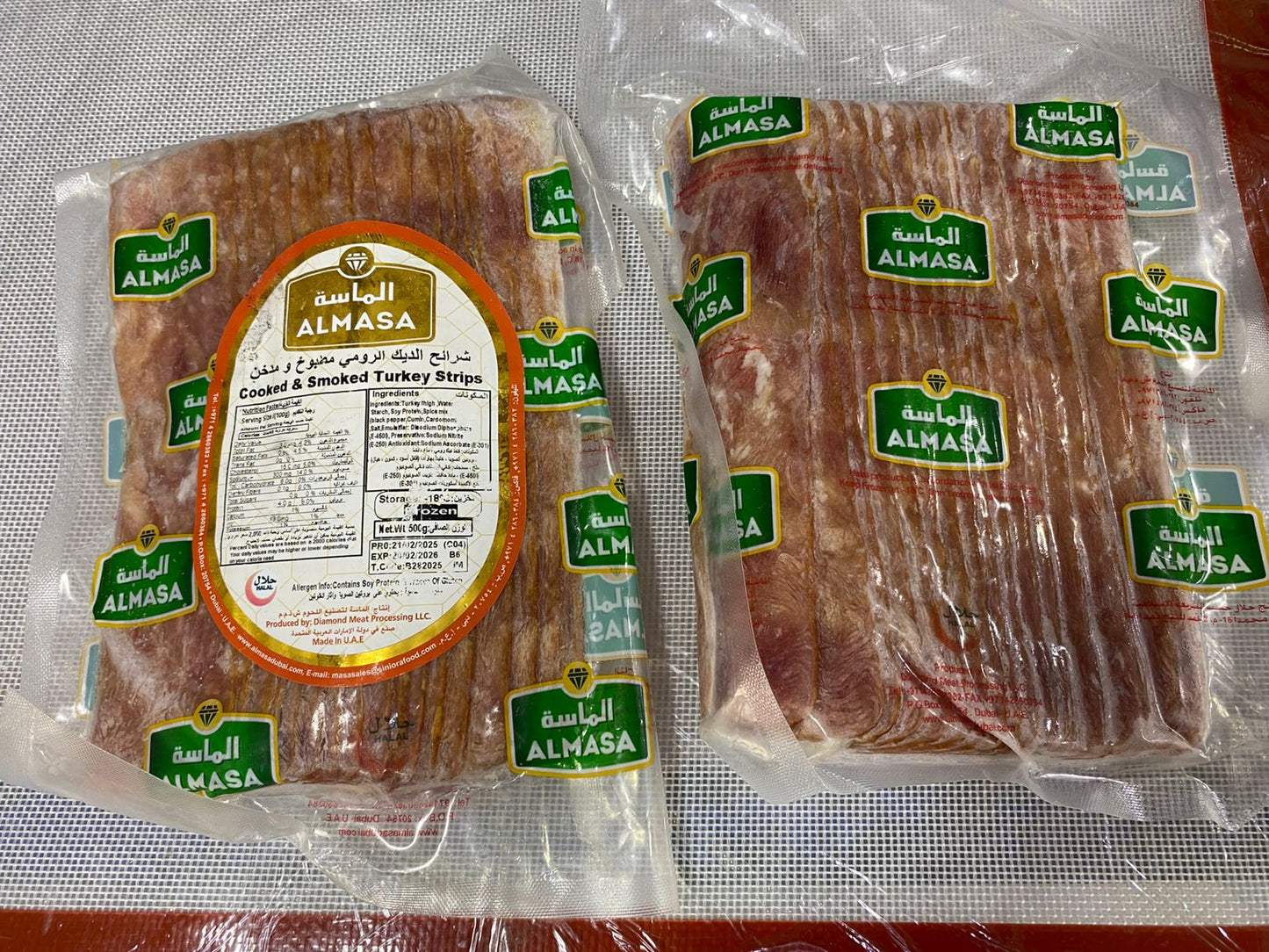 Al Masa Turkey Bacon 500grams