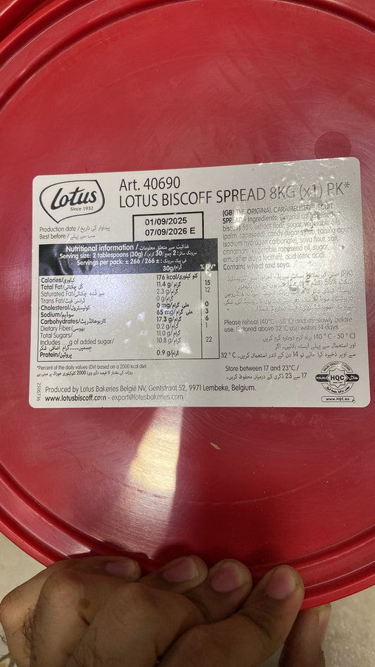 Lotus Biscoff 8kg Bucket Creamy Spread