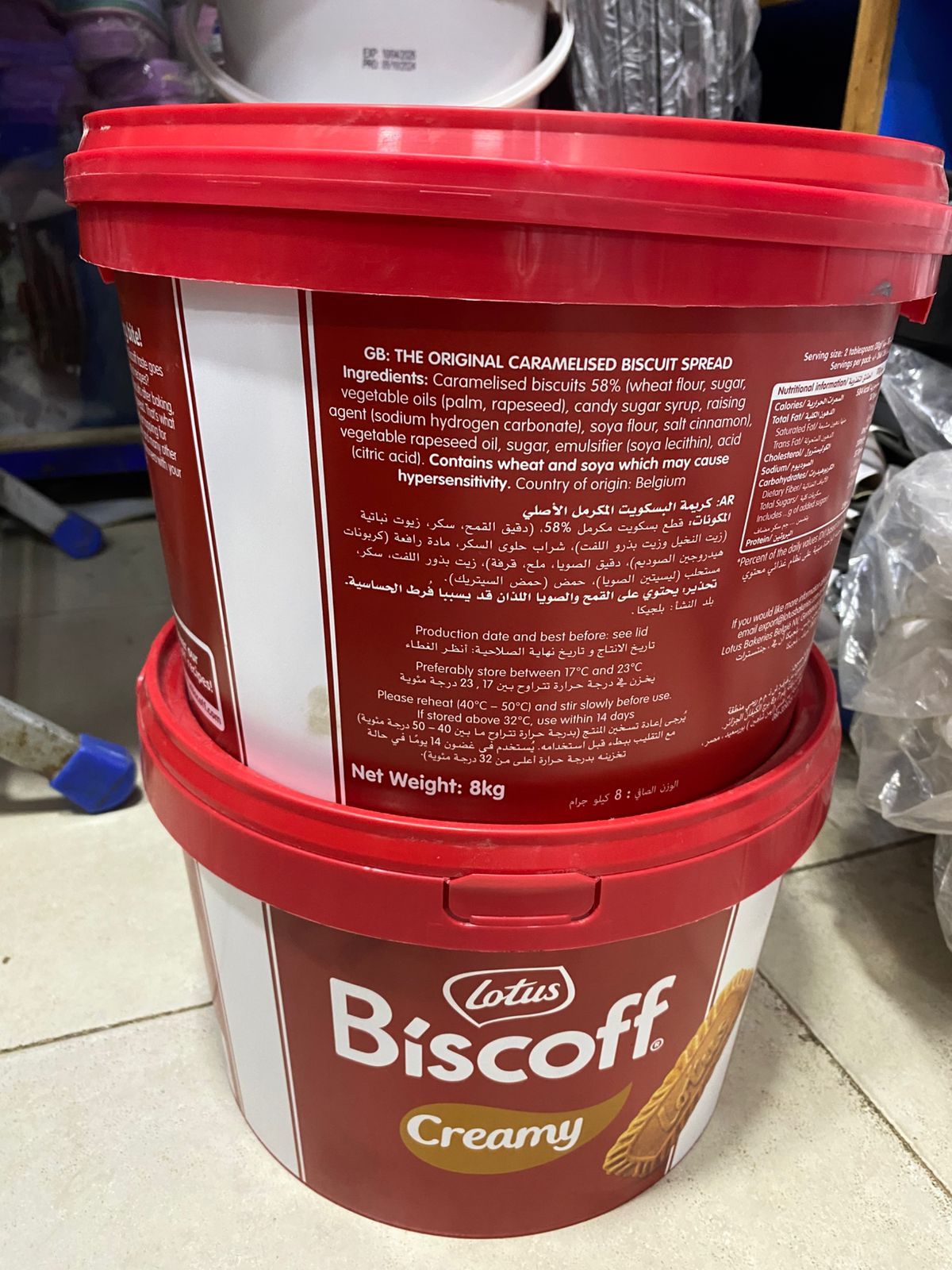 Lotus Biscoff 8kg Bucket Creamy Spread