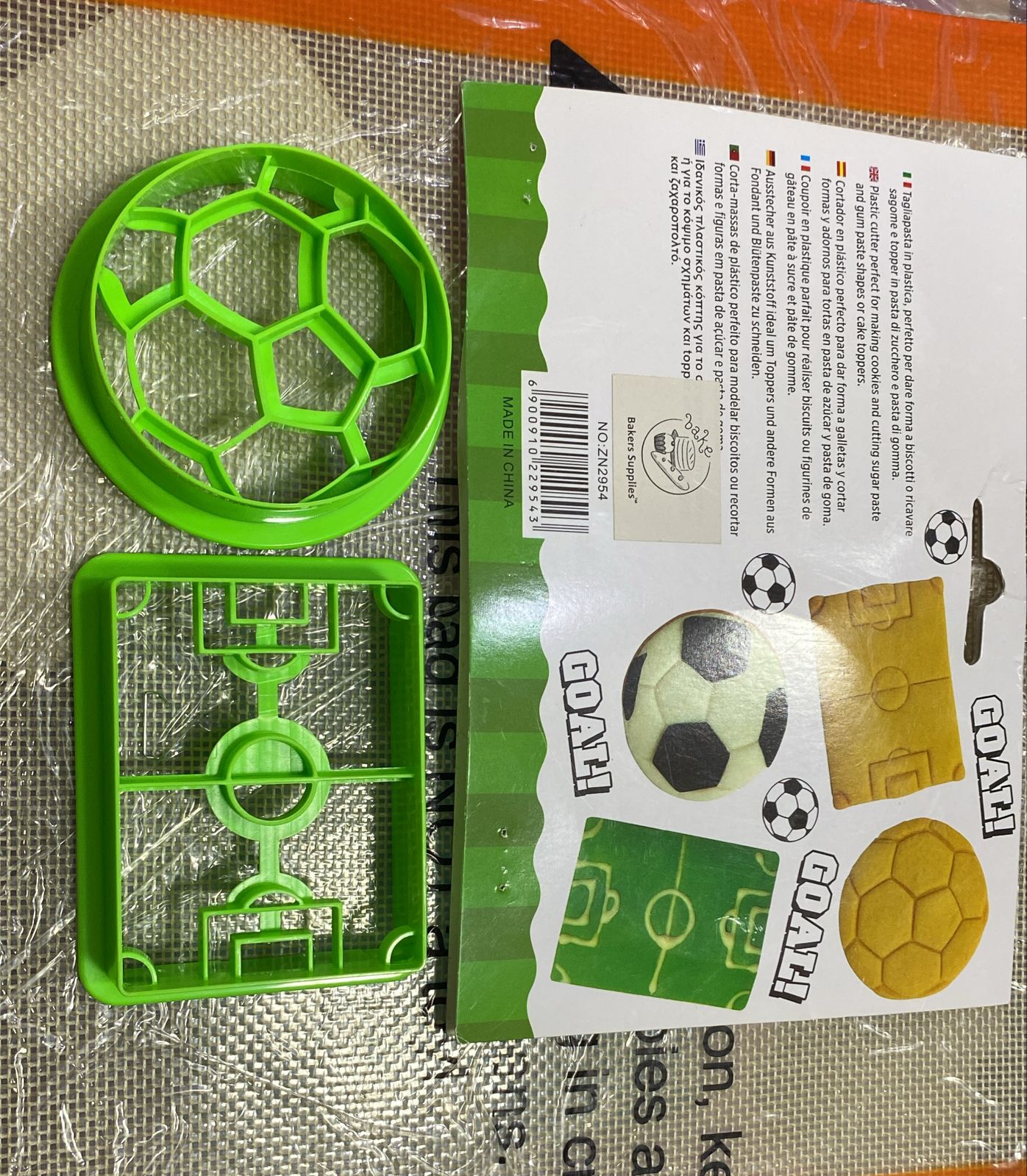 Football Field Fondant Cookie Cutter Set