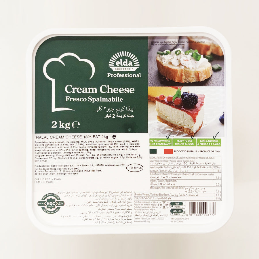 Elda Cream Cheese 2kg Tub {Only For Karachi}