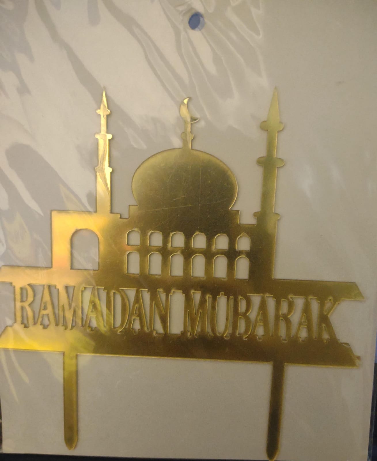 Golden Mehrabi Ramadan Mubarak Cake Topper