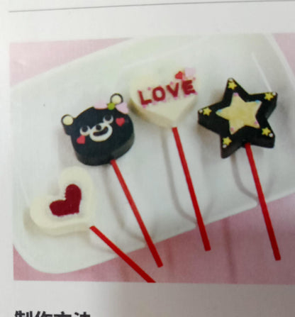 Fasola Lollipop Silicon Mold