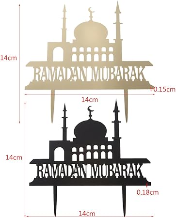 Golden Mehrabi Ramadan Mubarak Cake Topper