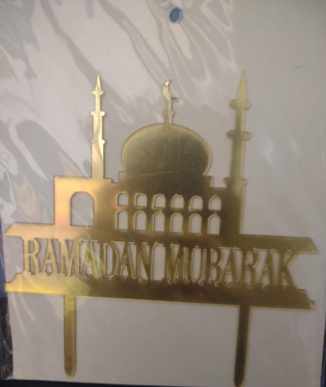 Golden Mehrabi Ramadan Mubarak Cake Topper