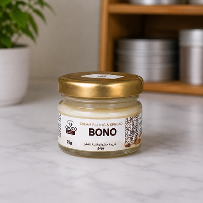 Chocolake Bonello Creamy Spread (mini glass bottles) 25g
