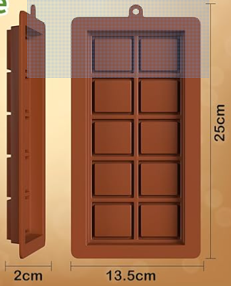 Silicone Square Boarder Kunafa Chocolate Bar Mold size 8.9" x 4"