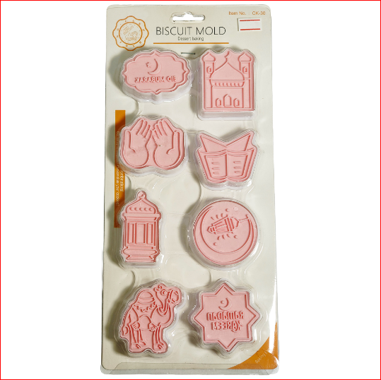 Islamic Shapes Ramadan Mubarak Eid Mubarak Cookie Cutter 6pcs Set