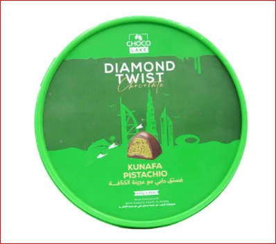 Diamond Kunafa Pistachio Twist Celebration Box Green 650g {Only For Karachi}