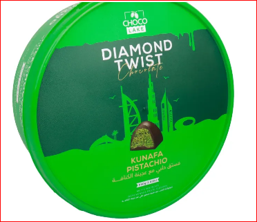 Diamond Kunafa Pistachio Twist Celebration Box Green 650g {Only For Karachi}
