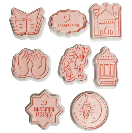 Islamic Shapes Ramadan Mubarak Eid Mubarak Cookie Cutter 6pcs Set