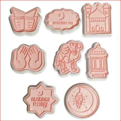 Islamic Shapes Ramadan Mubarak Eid Mubarak Cookie Cutter 6pcs Set
