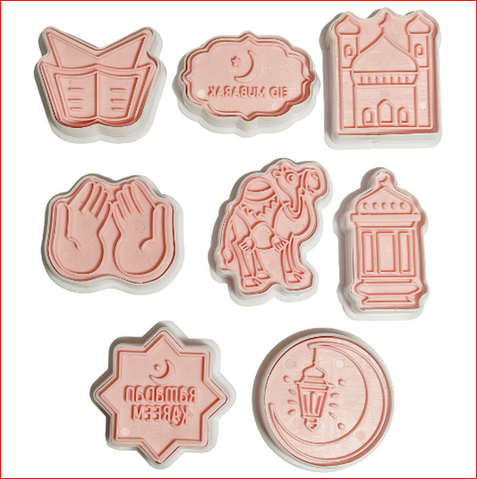 Islamic Shapes Ramadan Mubarak Eid Mubarak Cookie Cutter 6pcs Set