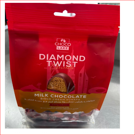 Diamond Kunafa Bisco Twist 180g {Only For Karachi}
