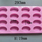 Silicone Mini Oval Soap Mold 16 cavity