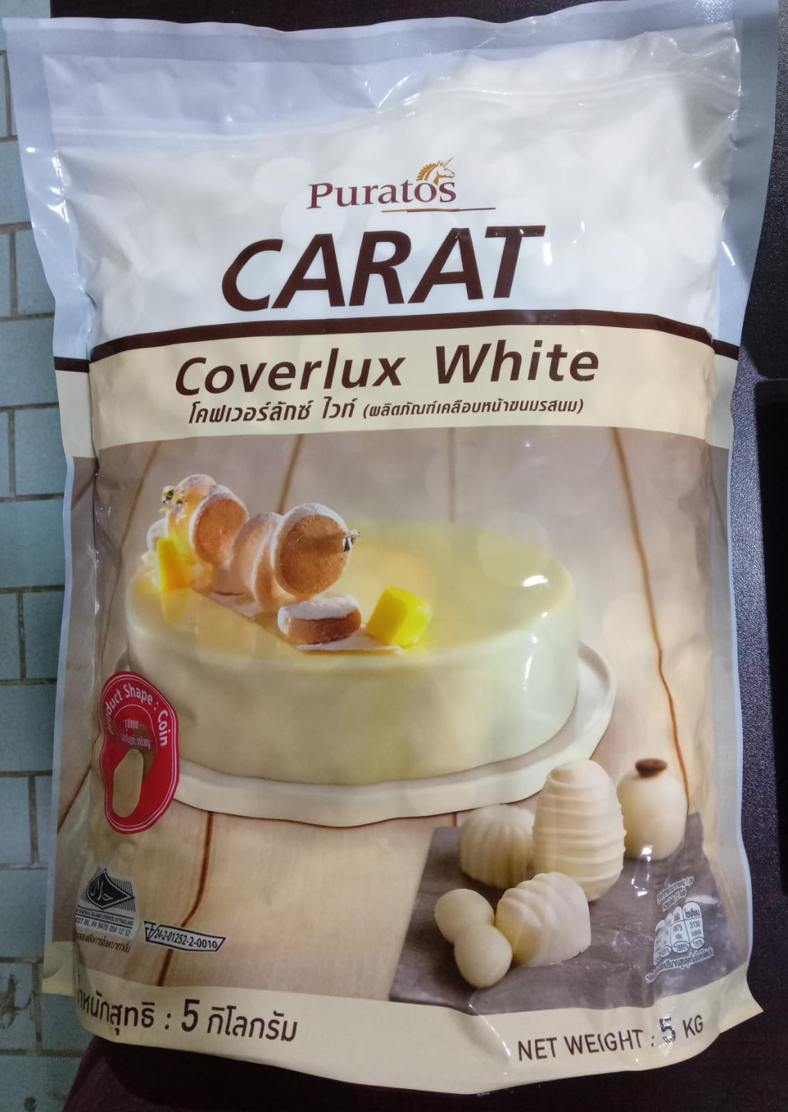 Puratos CARAT Coverlux White Chocolate