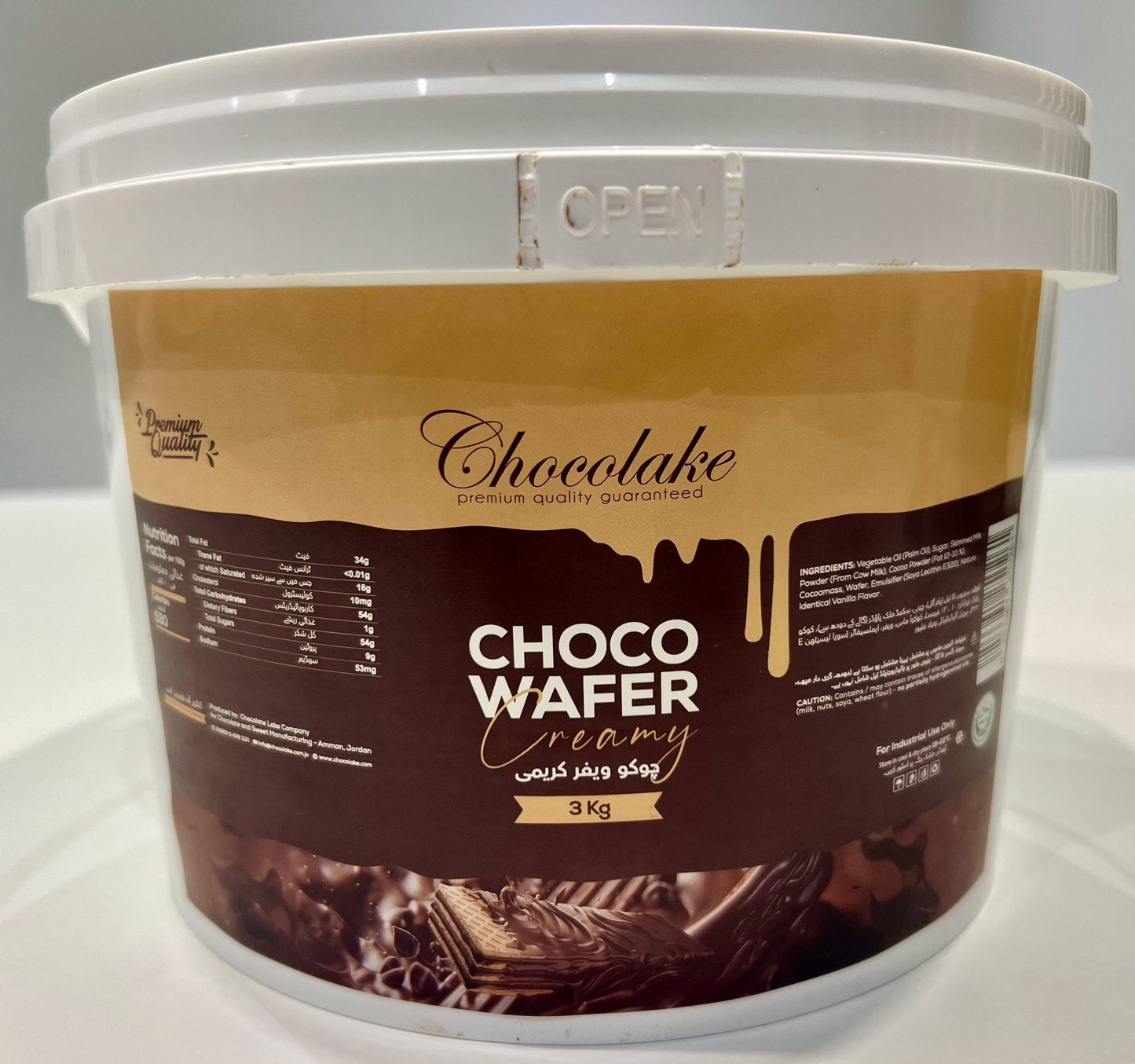 Chocolake Choco Wafer Crunchy Filling 3kg Bucket