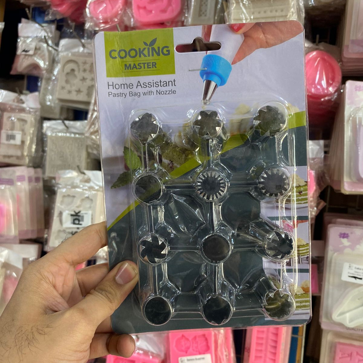 Icing Nozzle 12pcs Set