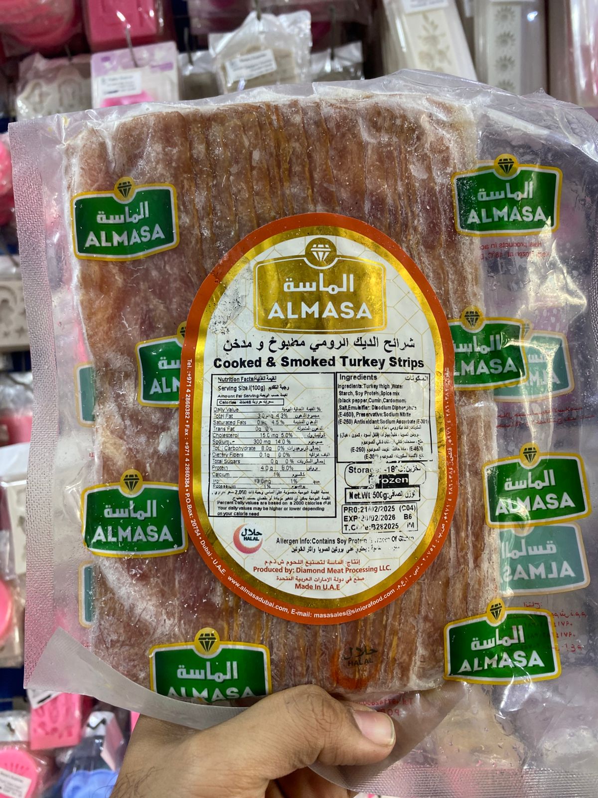 Al Masa Turkey Bacon 500grams