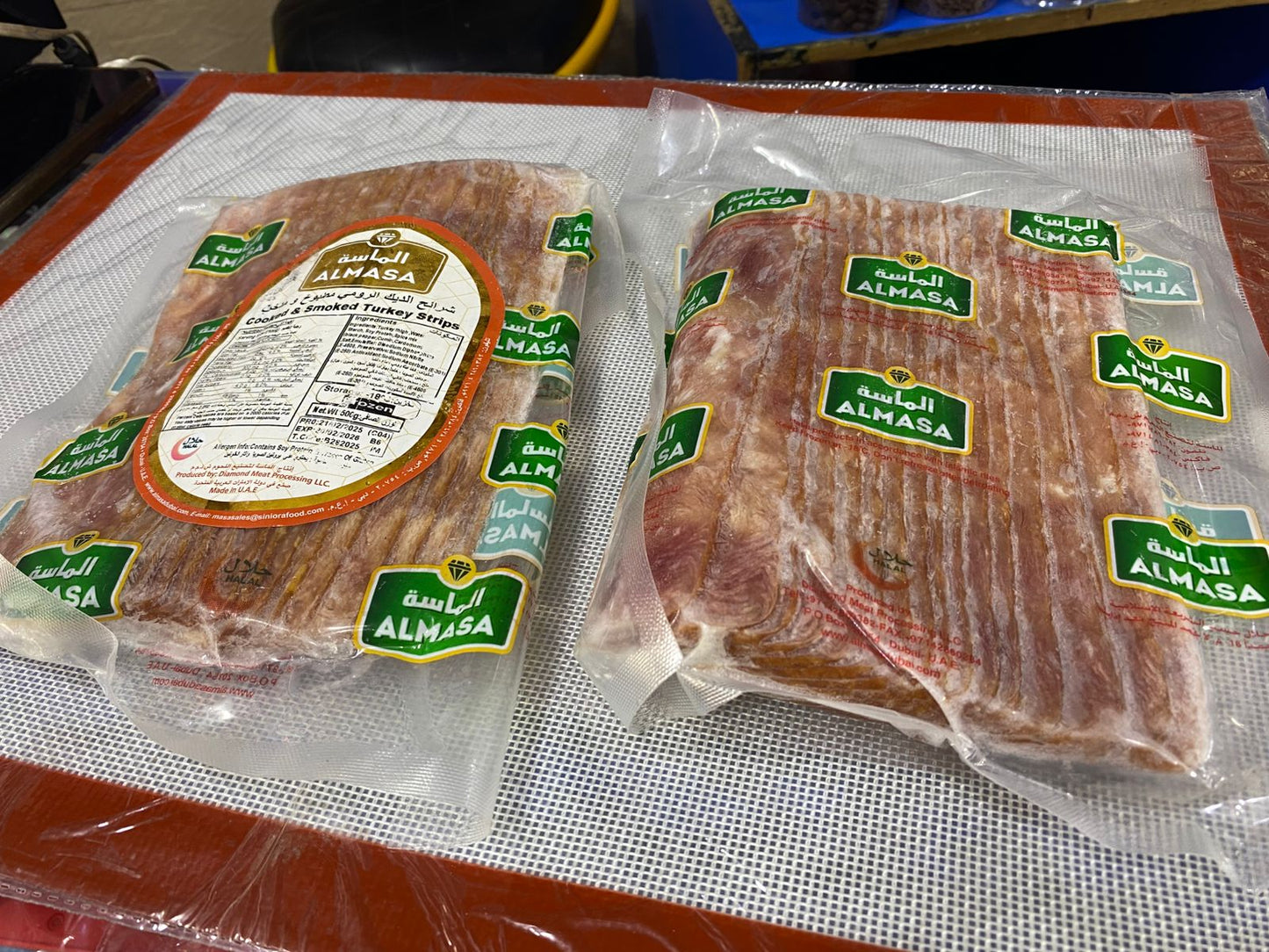 Al Masa Turkey Bacon 500grams