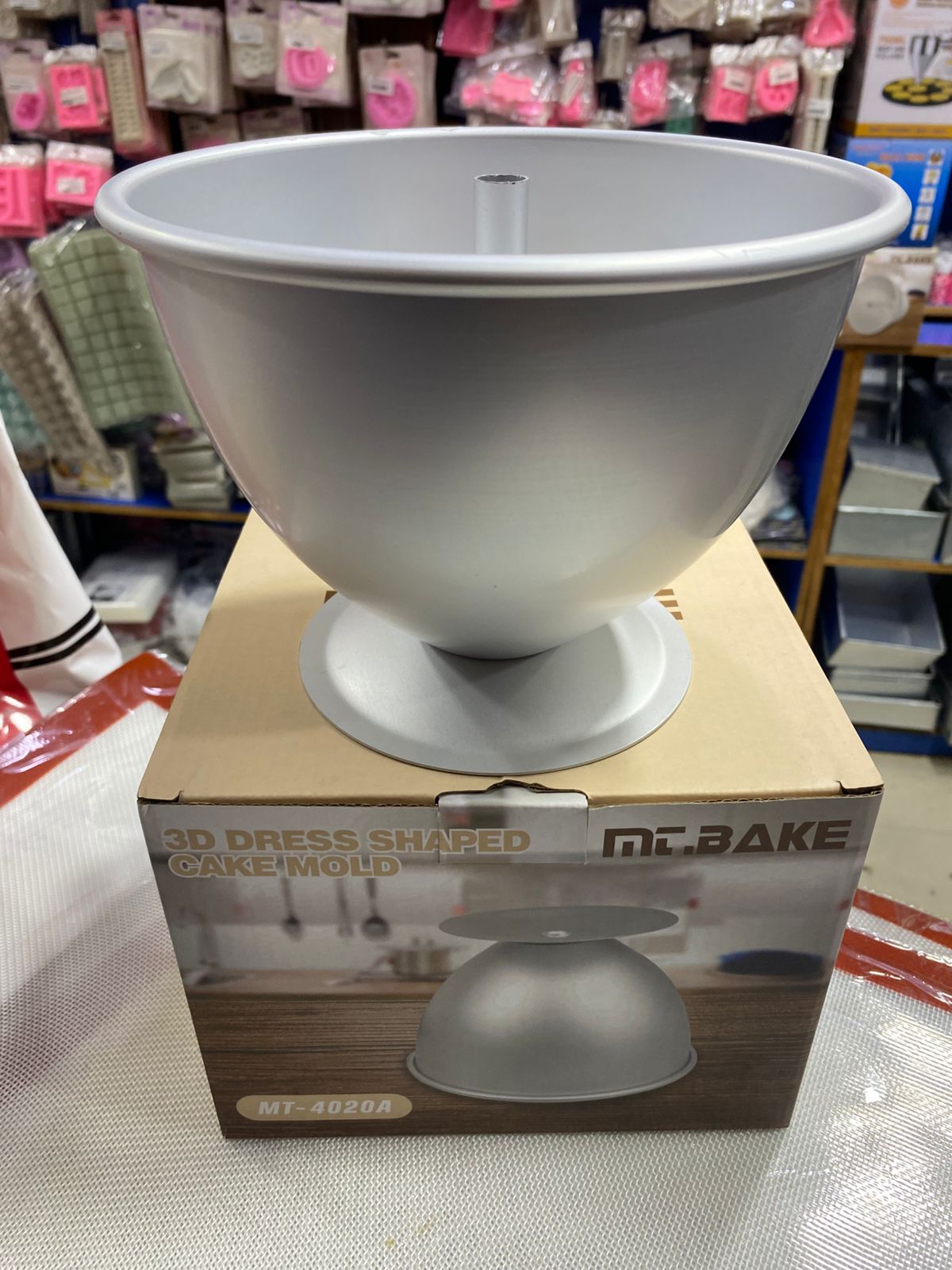 Doll Frill Pan 7.2" dia 6" height 3.4"