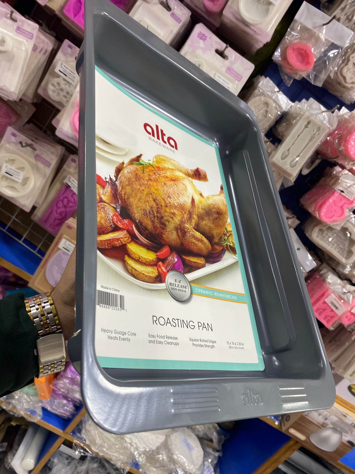 NS Alta Roasting Tray 15 x 10 x 2.35 inch