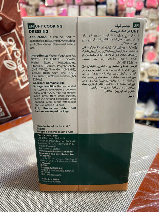 Master Martini 34% Maxime Chef Cooking Cream 1 LTR