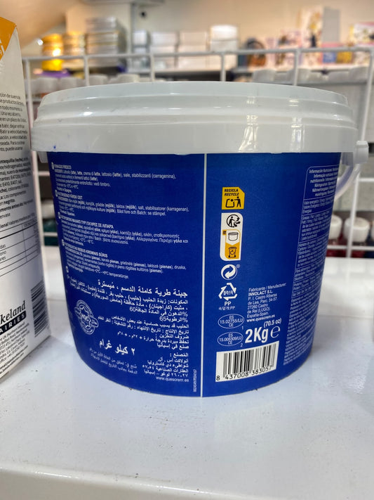 Quescream Regular Cream Cheese 2KG (Only For Karachi)