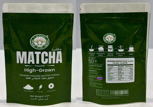 Matcha Organic Powder Green Tea 50gms