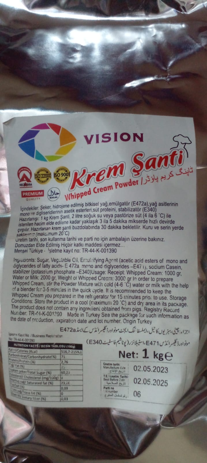 Vision Whipping Cream Powder 1kg