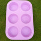 6 Cavity Silicon Cupcake Tray 2.2″ Bottom