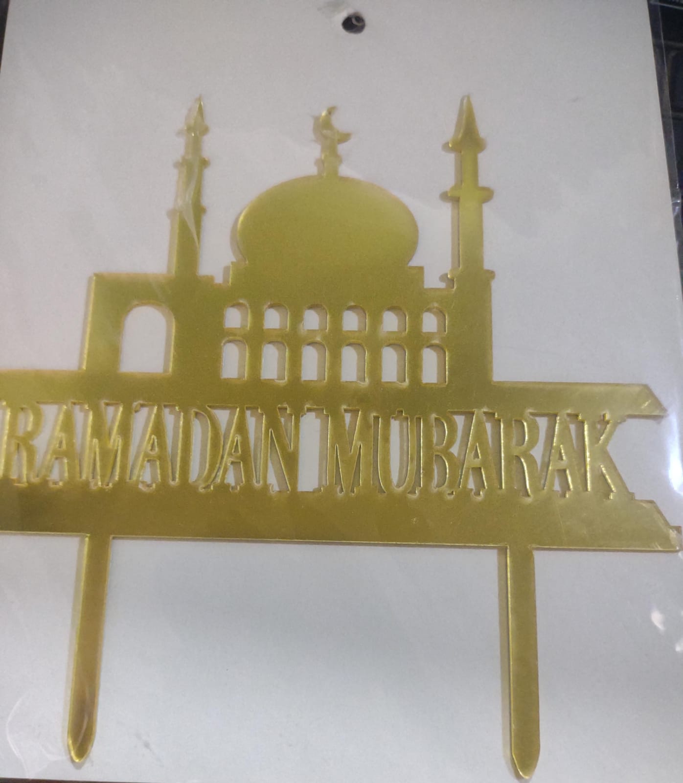 Golden Mehrabi Ramadan Mubarak Cake Topper