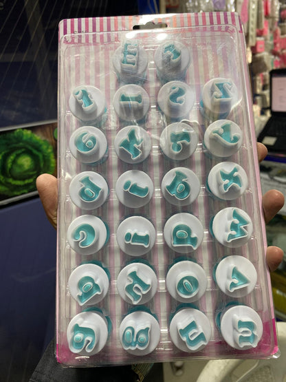 Push Easy Script Alphabet Cutters