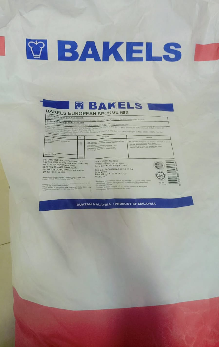 Bakels American Muffin Cake Mix 15kg Bag