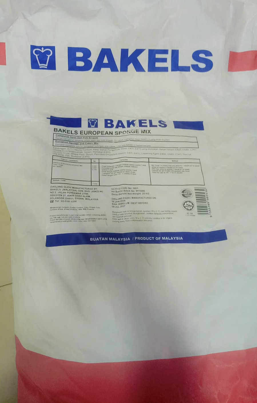 Bakels Europen Chocolate Sponge Classical Cake Mix 25kg Bag