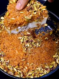 Artisan Gourmet Roasted Kunafa Dough 1 Kg