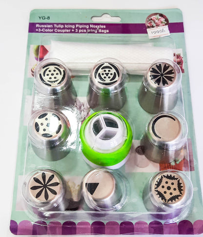 Russian Nozzles 8pcs with Coupler Set