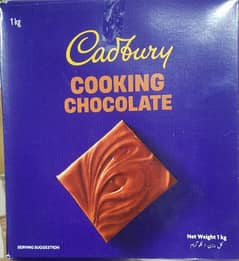 Cadbury Cooking Chocolate 1kg