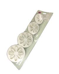 8 PETAL FLOWER PLUNGER SET