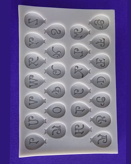 Silicon Royal Alphabet Balloon Fondant Mold Size 15×10 cm